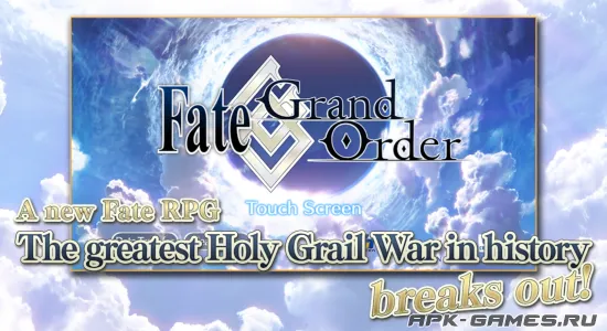 Fate/Grand Order на Андроид