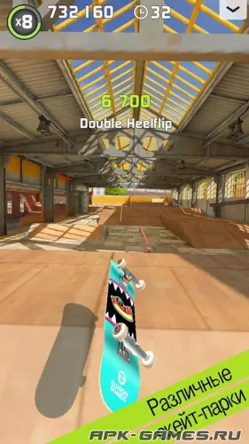 Touchgrind Skate 2 на Андроид