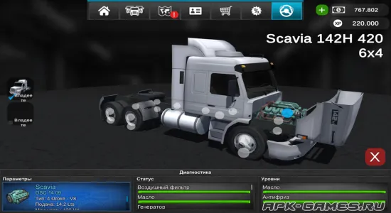 Grand Truck Simulator 2 на Андроид