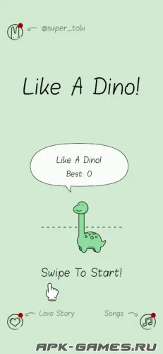 Like A Dino! на Андроид