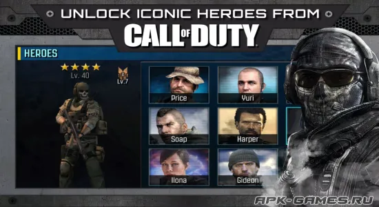Call of Duty Heroes на Андроид
