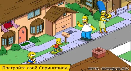 The Simpsons: Tapped Out на Андроид