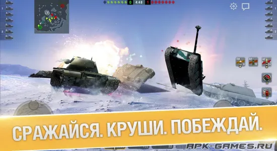 World of Tanks Blitz на Андроид