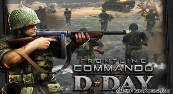 Frontline Commando: Normandy на Андроид