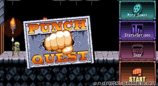 Punch Quest на Андроид