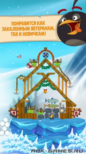 Angry Birds Seasons на Андроид
