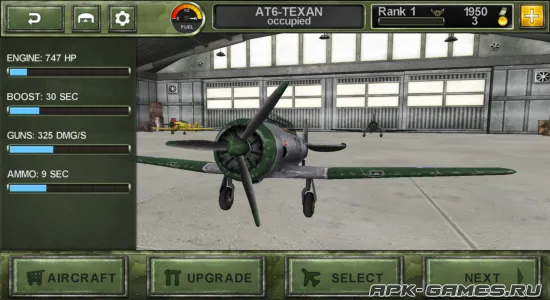 FighterWing 2 Flight Simulator на Андроид