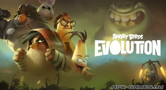 Angry Birds Evolution на Андроид