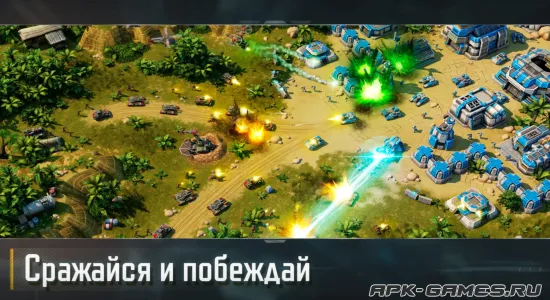 Art of War 3: RTS стратегия на Андроид